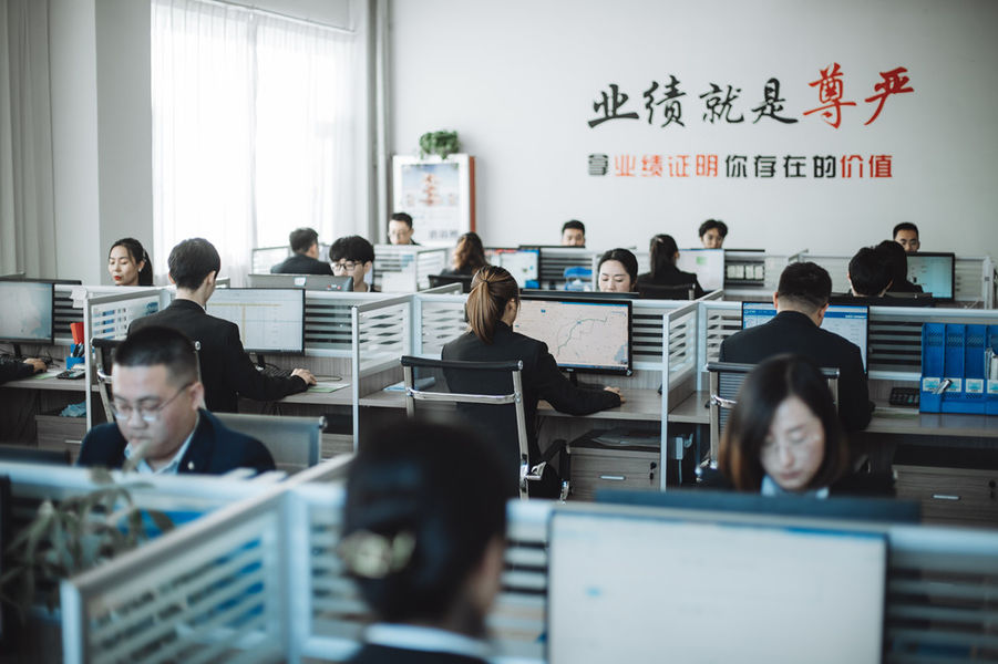 चीन Shandong Jiuchong Chemical Co., Ltd. कंपनी प्रोफाइल