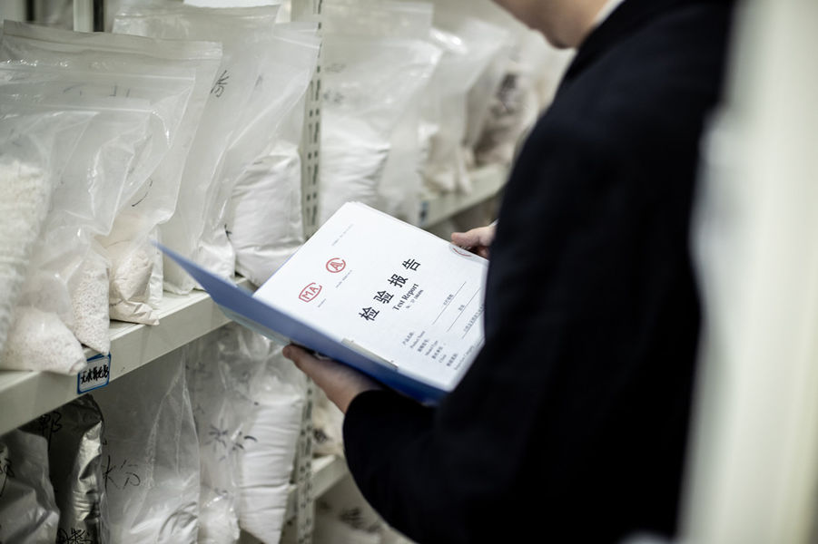 चीन Shandong Jiuchong Chemical Co., Ltd. कंपनी प्रोफाइल