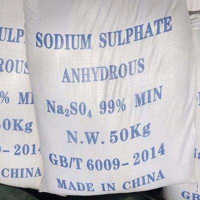 Industrial Na2SO4 Sodium Sulphate Anhydrous Sodium Sulfate Cas 7757 82 6 Sample 500g Free For Cosmetics Production