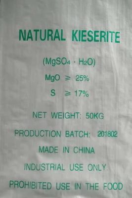 Mgso4 H2O मैग्नीशियम सल्फेट मोनोहाइड्रेट 98% ऑफ व्हाइट केसेराइट पाउडर