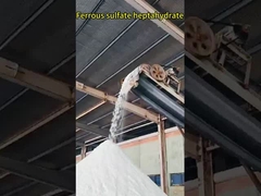 फेरस सल्फेट हेप्टाहाइड्रेट